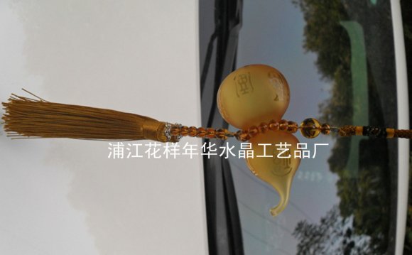 Premium car manufacturers